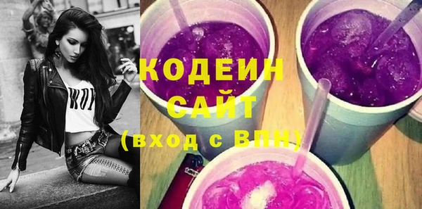 ECSTASY Богородицк