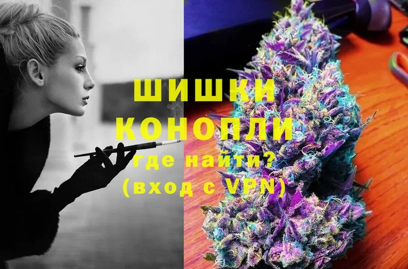 Марихуана Ganja  Лысьва 